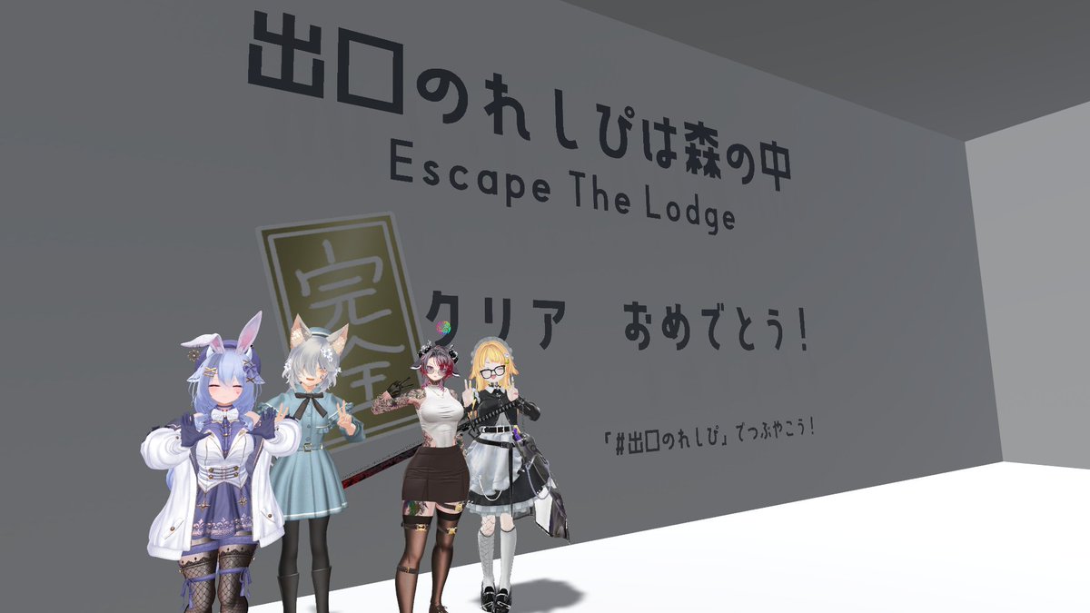 ばななん tweet media