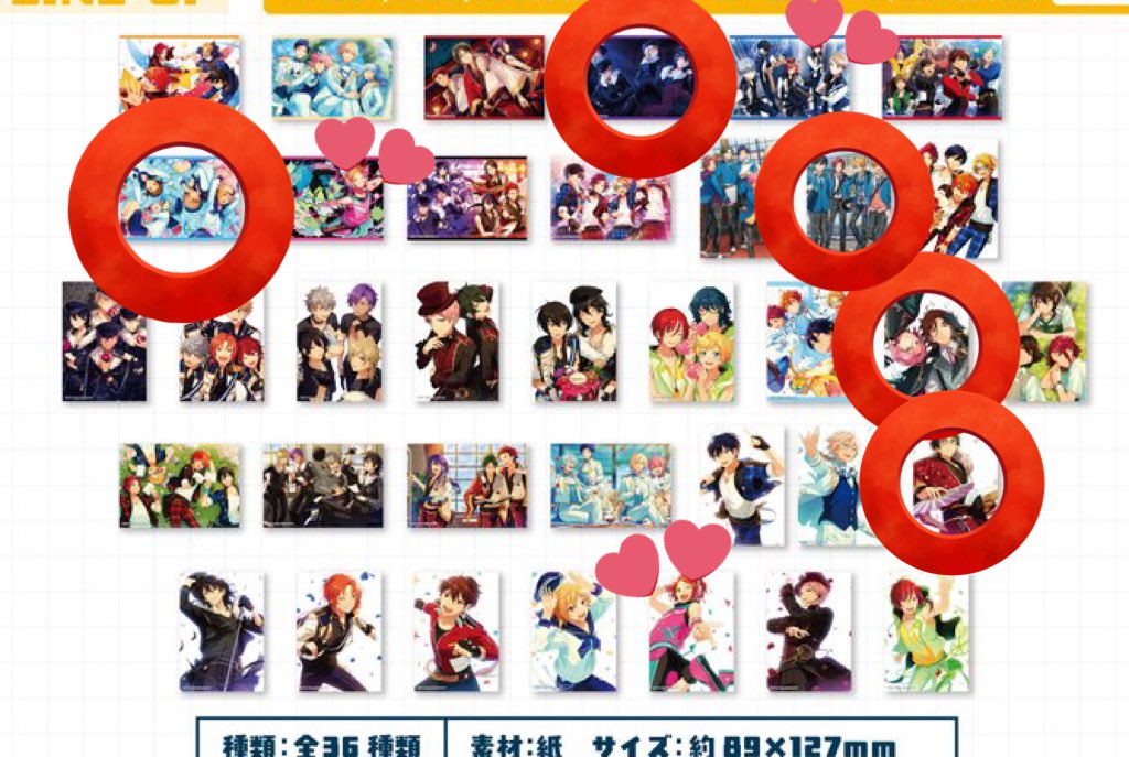 しゅりんぷ。 tweet media