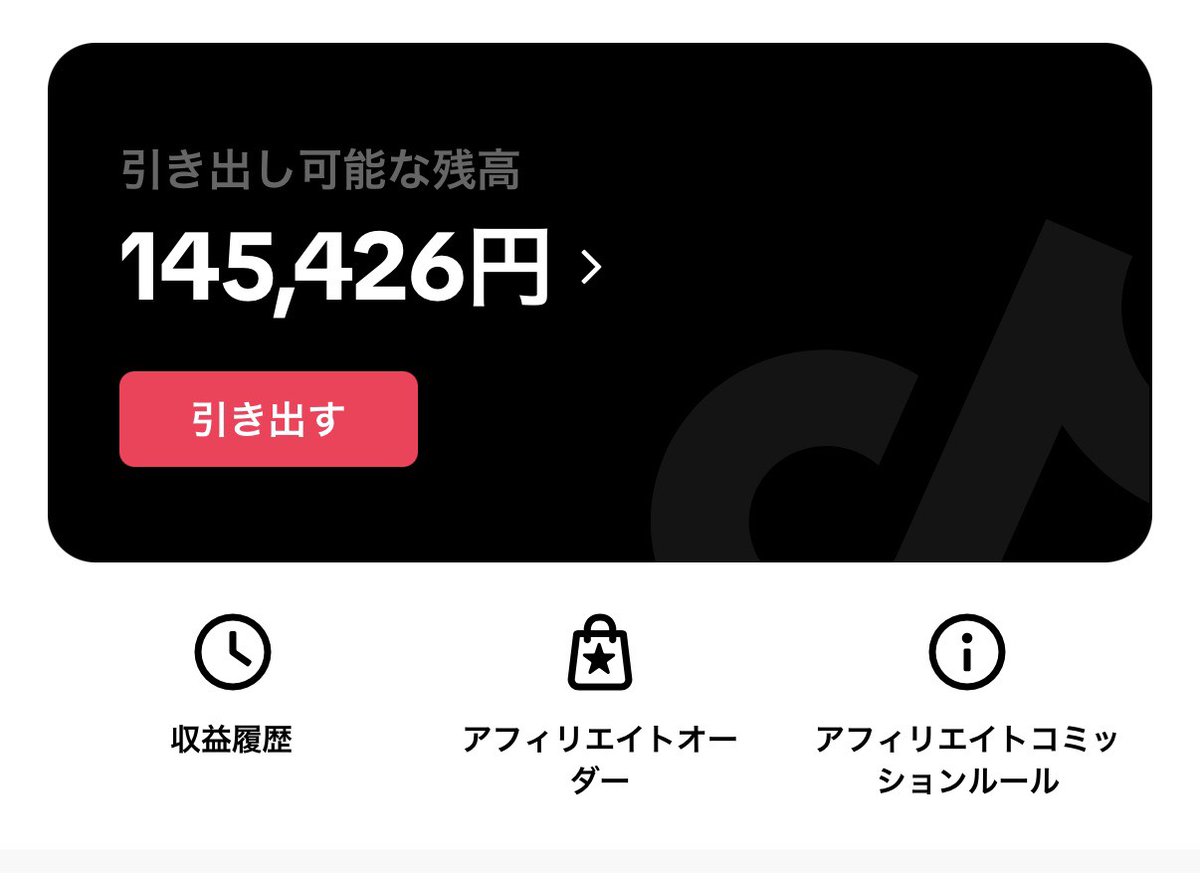 なぽり (@qJOx6JMvqu81935) / Posts / X