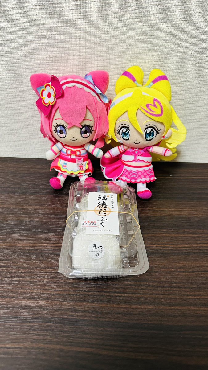 さくまる (@sakumaru0409) / Posts / X