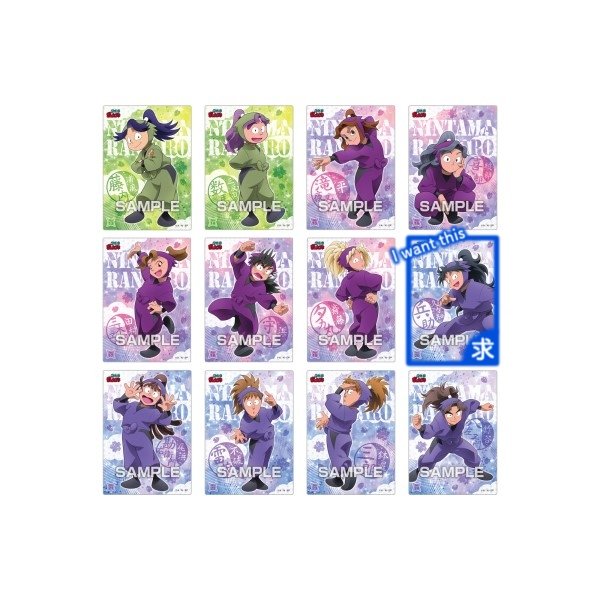 citron_03's tweet image. 【交換】
忍たま乱太郎
クリアカードコレクション2 セリア

譲
乱太郎.きり丸.喜三太.金吾.虎若.
伝七.伏木蔵.平太.不破.鉢屋.七松.小松田.照星.諸泉

求
画像②〜③(赤枠＞青枠)  各1

郵送📮(2枚〜)
まとめての方優先(別の募集と併せてでも可)
🟥⇆赤枠との交換

お声かけよろしくお願いします🌼