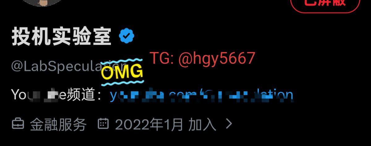 校长技术小助理 tweet media