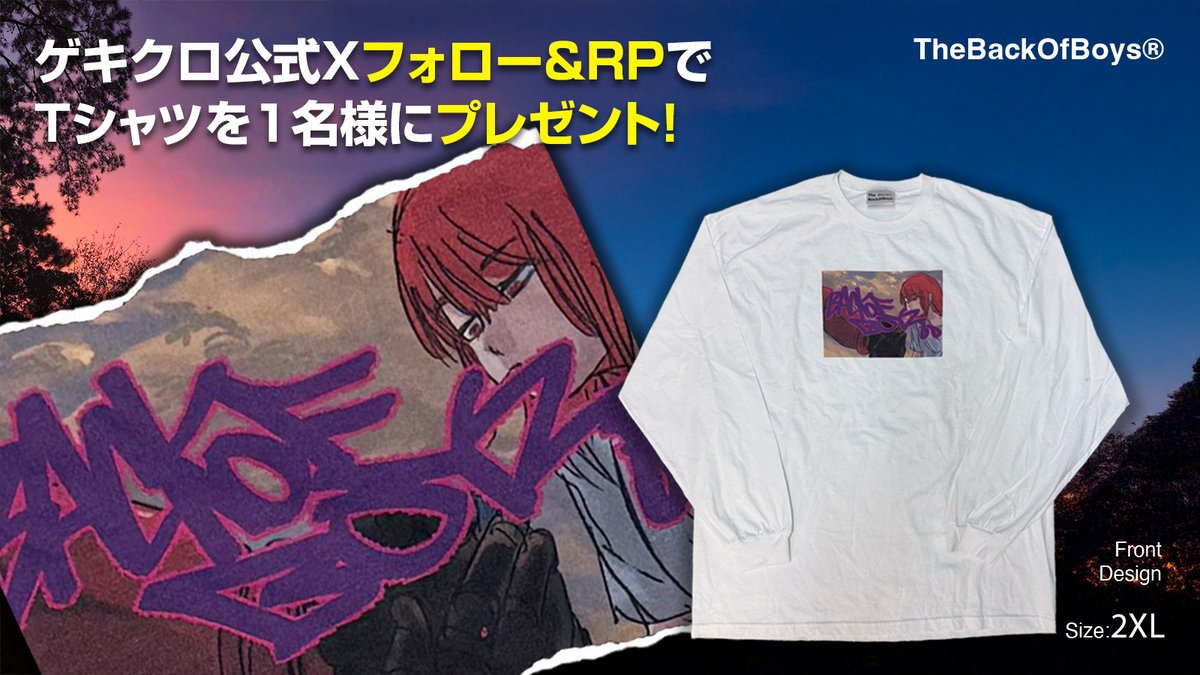 ろろろ (@tnk_11gm) / Posts / X