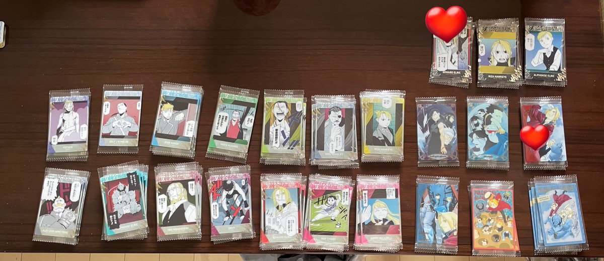 ロングボトム tweet media