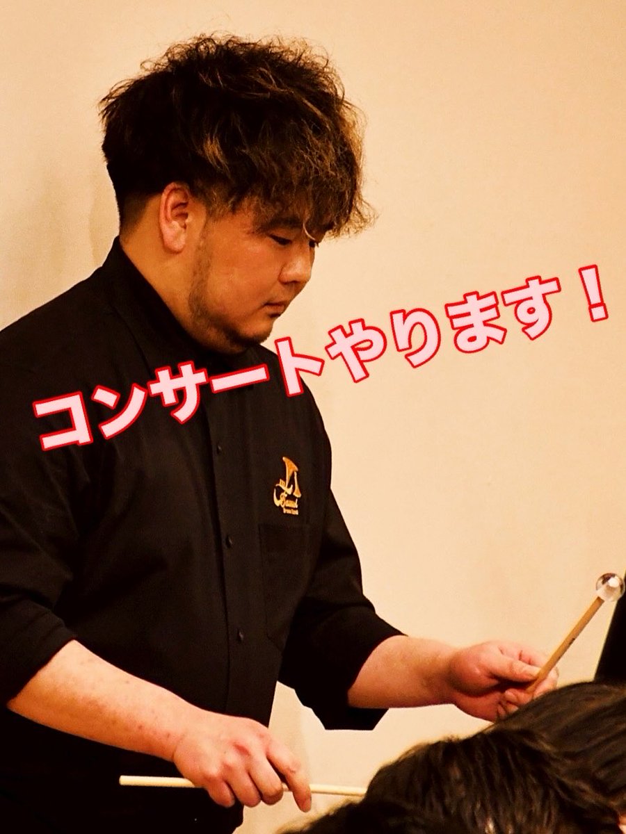 うゆゆ (@uyuyutter) / Posts / X