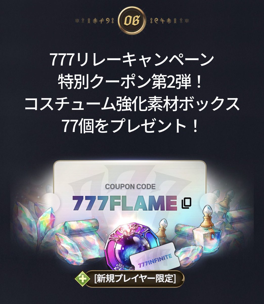 みけまる tweet media