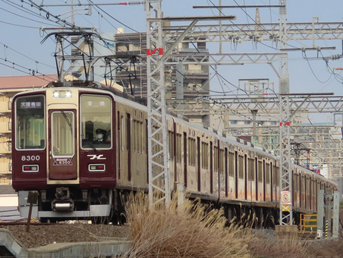 T#1240b 1310F (T#1542/普通 高槻市行) T#1244b 8300F ｢Memorial8300
