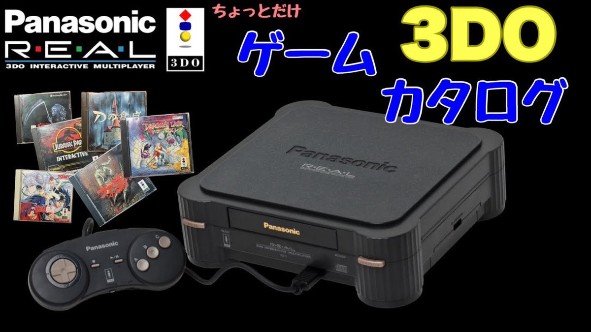 ステッパー (@stepperatsuo) / Posts / X