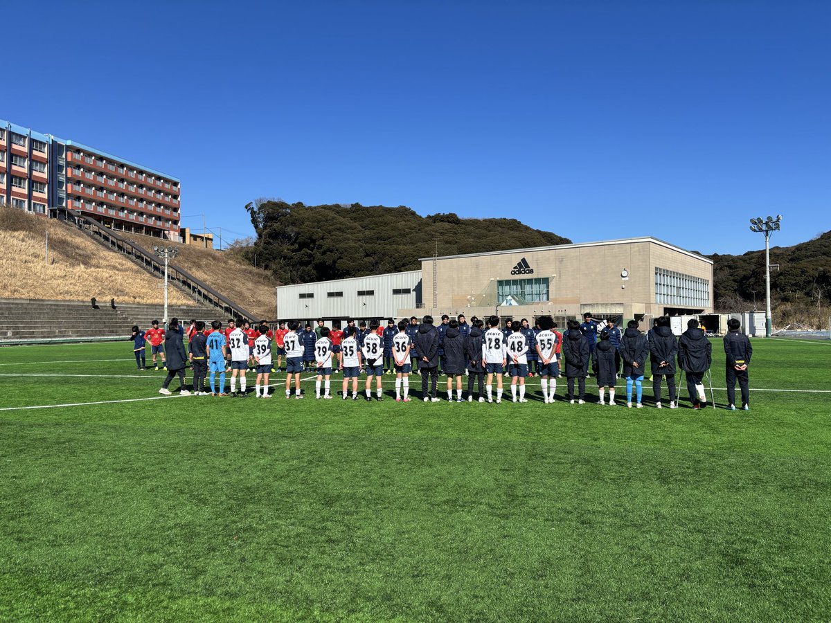 【U14トレーニングマッチ】
2026.2.1(日)

vs #鹿島学園高校

全てにおいて手の届かないレベル差を体感。

1タッチプレーを選択肢に持っていないとボールを奪われてしまう、そんなスピード感でした。

日頃の守備強度を上げ、その中でも選択肢を持ってプレー出来るよう積み上げましょう。