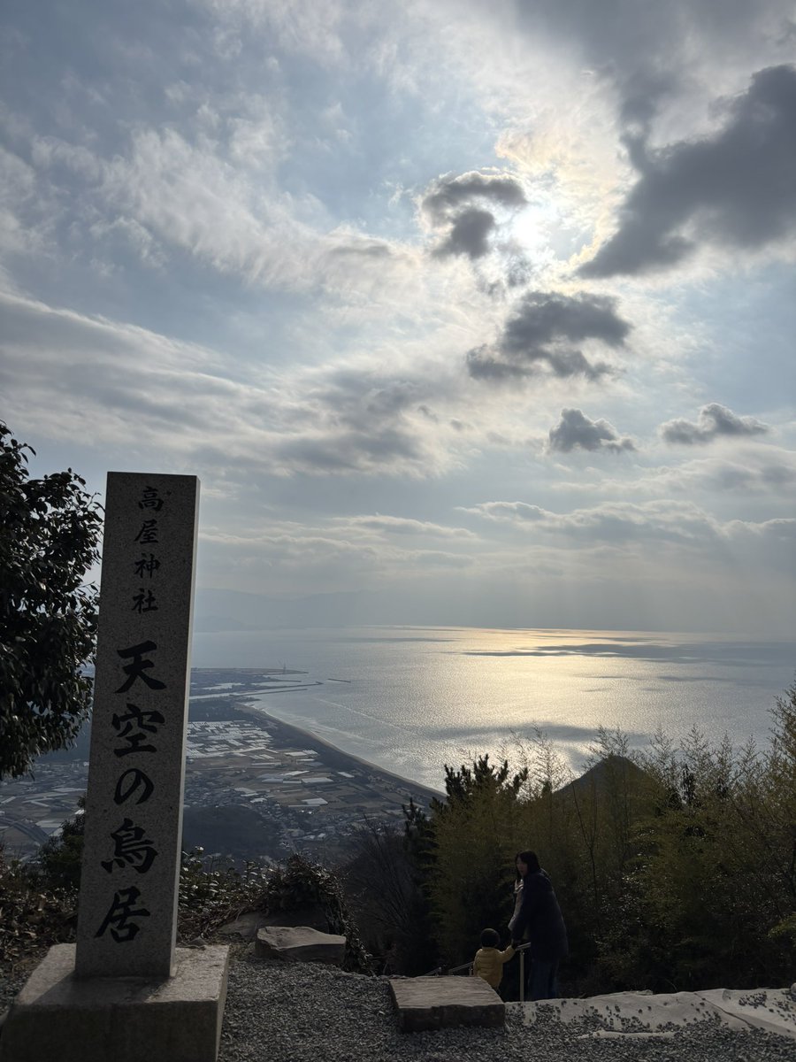 久々にゆゆゆの聖地巡礼！

毎回思うけど友奈ちゃんあの状態で高屋神社登ったのやっぱおかしいよ…