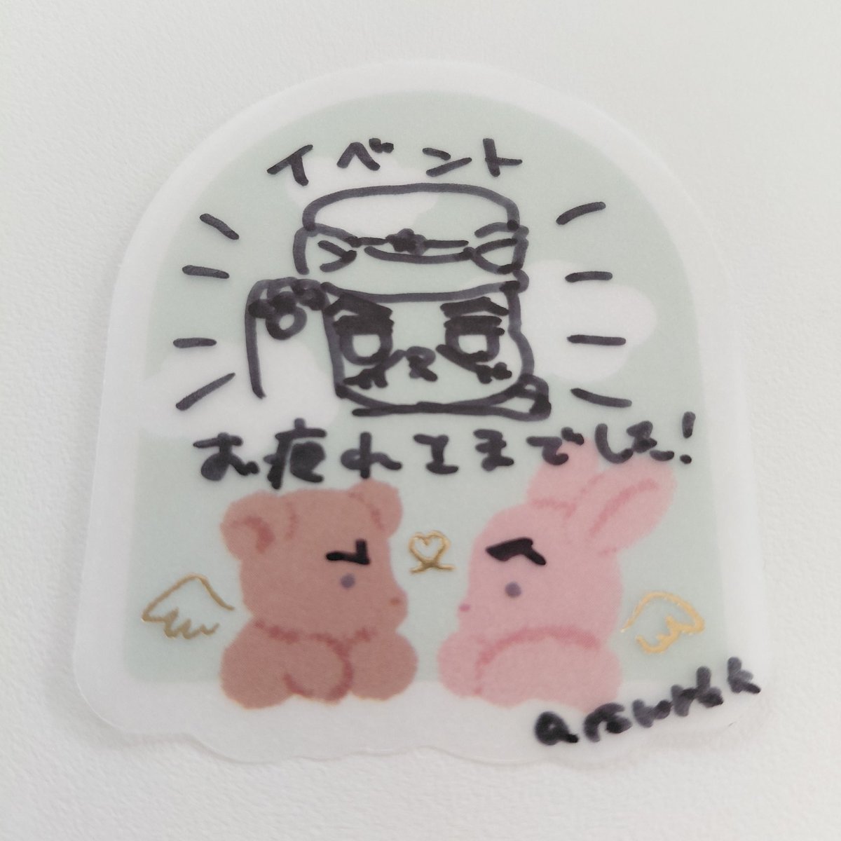 るここ🐾 tweet media