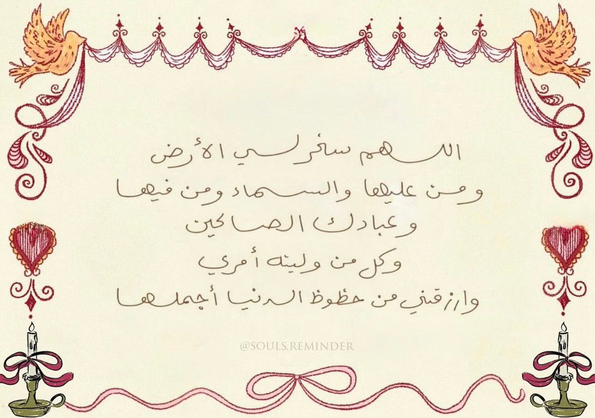 thkkkrr_'s tweet photo. https://t.co/or08osziMp