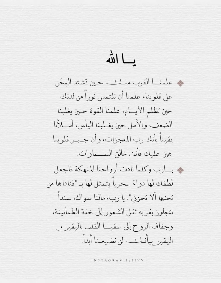 thkkkrr_'s tweet photo. https://t.co/TsrXbUAckK