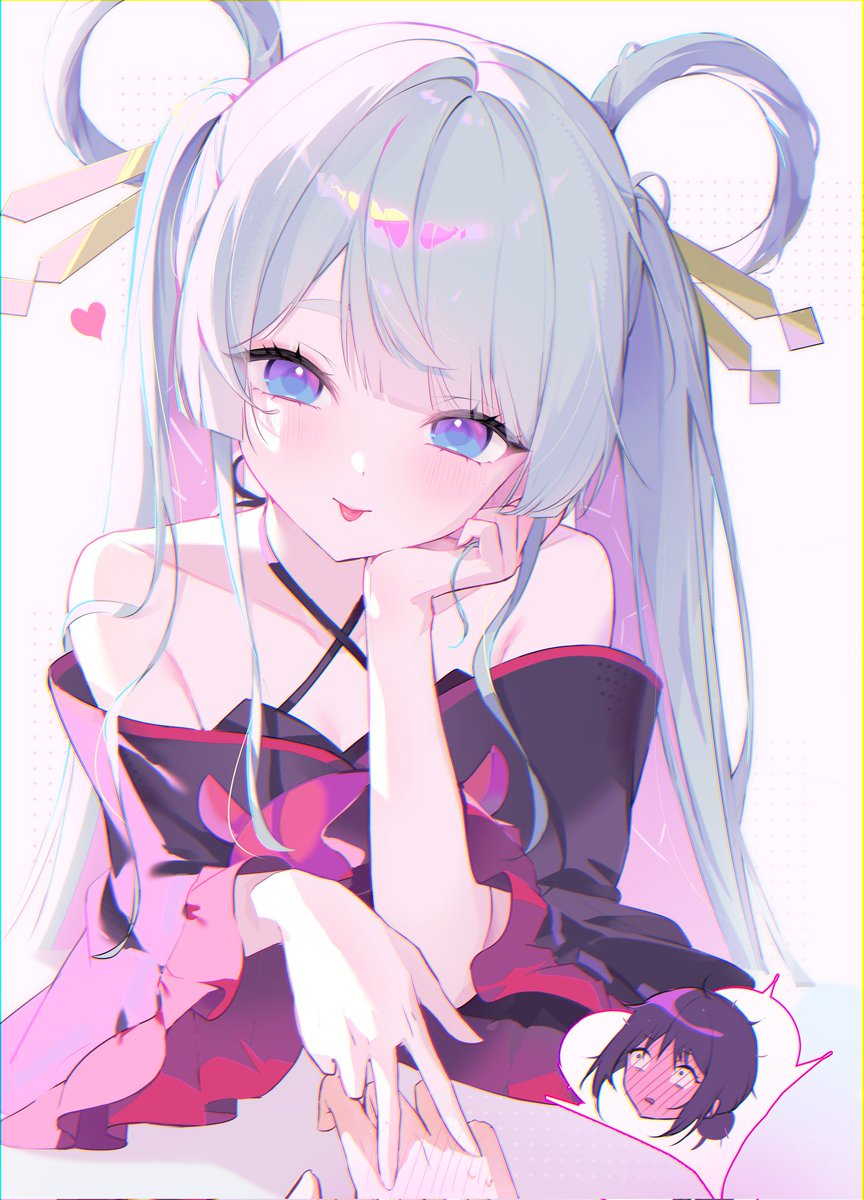 아그 Agg tweet media