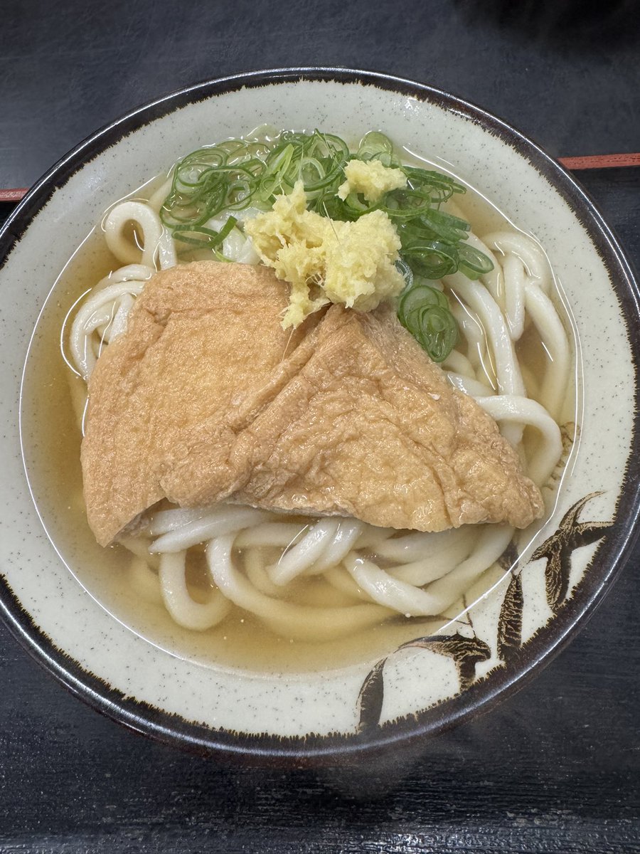 矢野英昭 tweet media