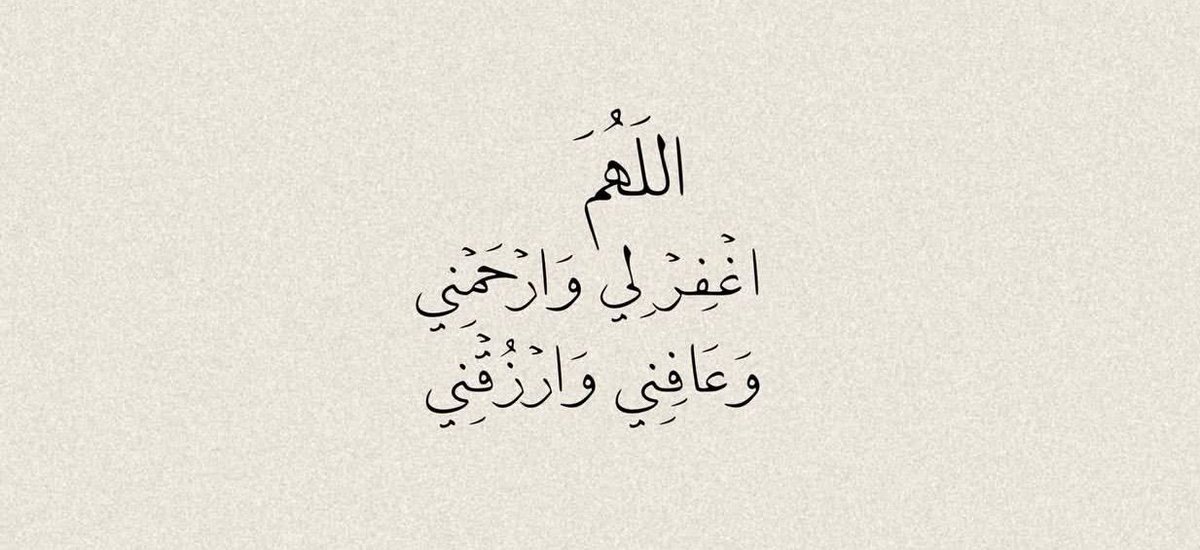 فــذكِّر (@thkkkrr_) on Twitter photo 