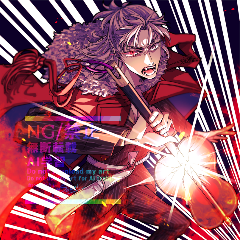 本垢にあげたはるのぶ みてくれ