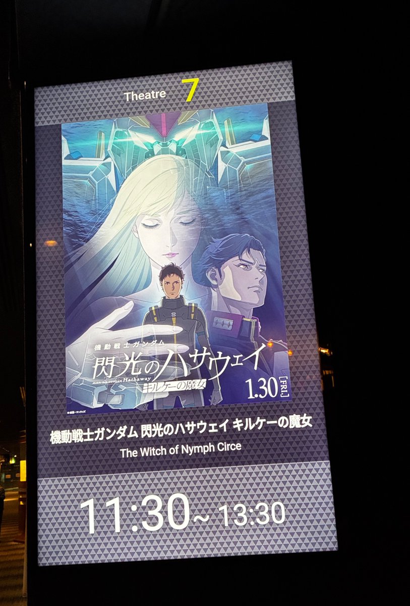 ぴーちゃん (@pchan_verK2) / Posts / X