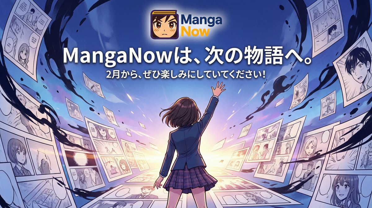 ⚡注目のAIプロジェクト

MangaNow[<a href="/manganow_ai/">MangaNow – Turn any data into manga with AI</a>]は日本発のAI漫画生成プラットフォームで急速に注目を集めているツール。このプラットフォームの最大の魅力はアイデアさえあれば誰でもプロ級の漫画が作れる点。