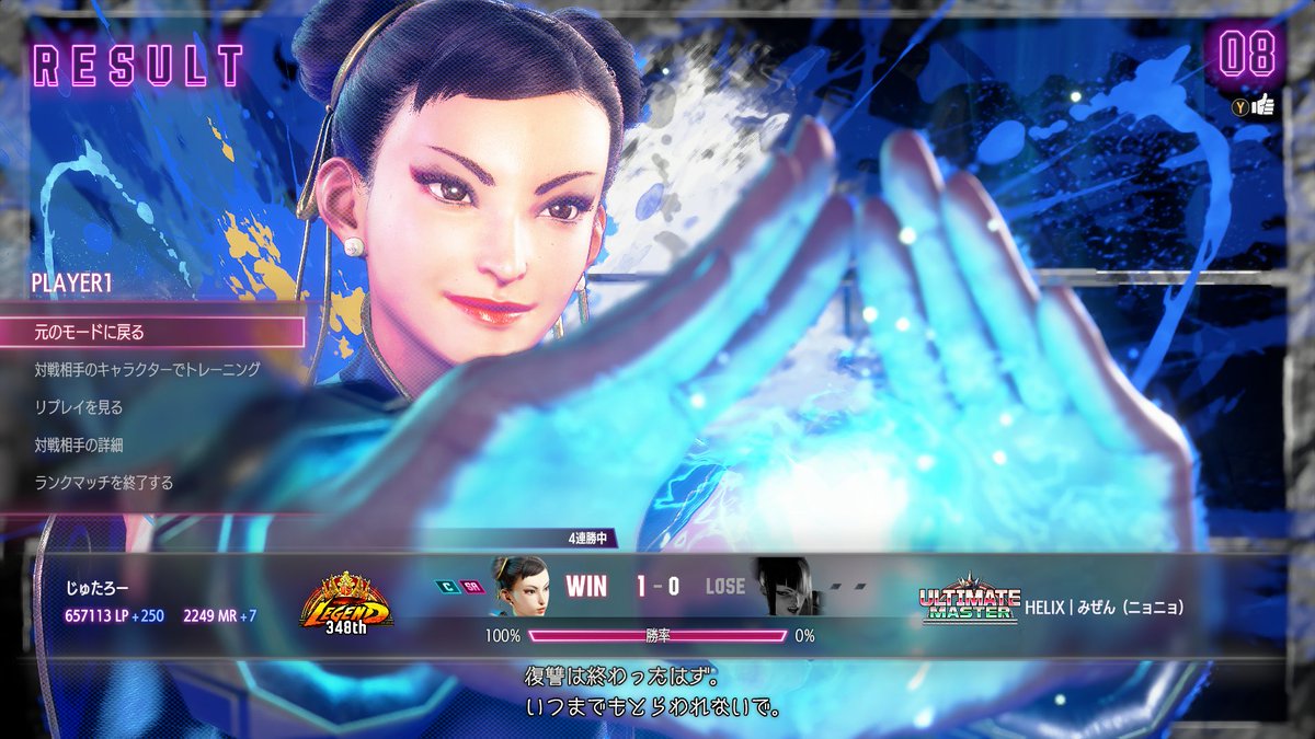 たそまる (@t1a23so) / Posts / X