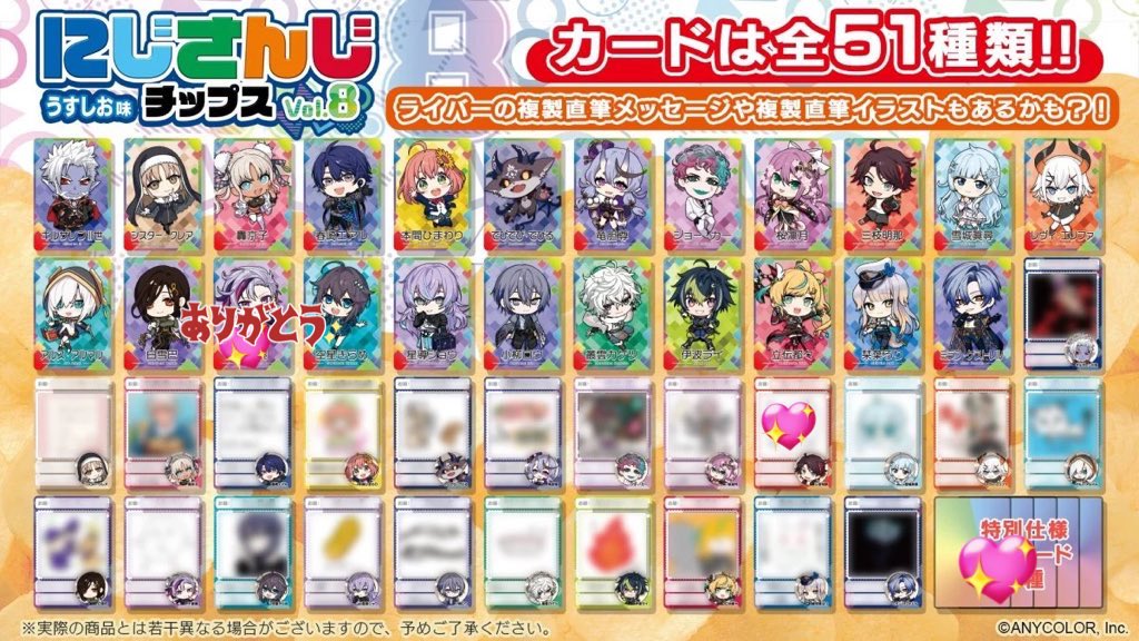 ぬる_取引垢 tweet media