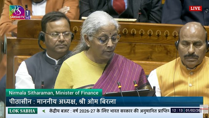 tv9gujarati's tweet image. Budget 2026: Big Reform for IT Sector as Govt Sets Unified 15.5% Safe Harbour Margin.
#UnionBudget2026 #BudgetImpact #ITIndustry #SafeHarbourRule #TechSector #IndiaTech #TV9Gujarati