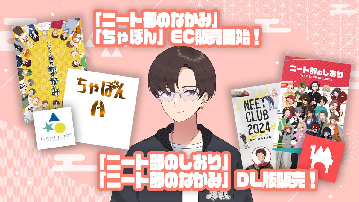 腐肉 (@huni_ku) / Posts / X