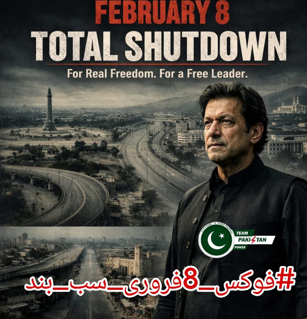 Sabeen Khan tweet media