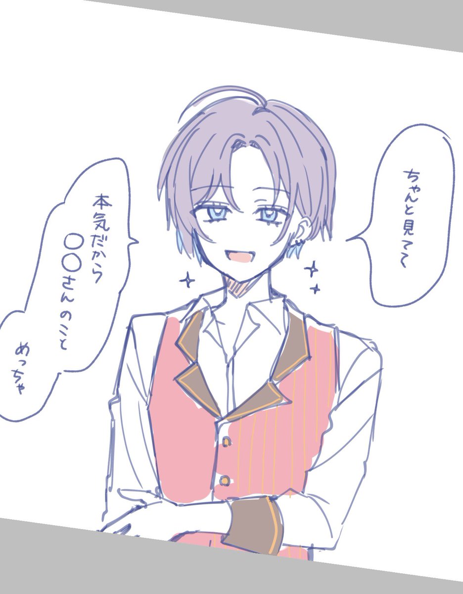 江口(@50d0d0_) on X