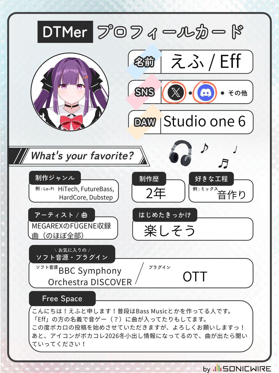 きなこもち (@kinakomochi_572) / Posts / X