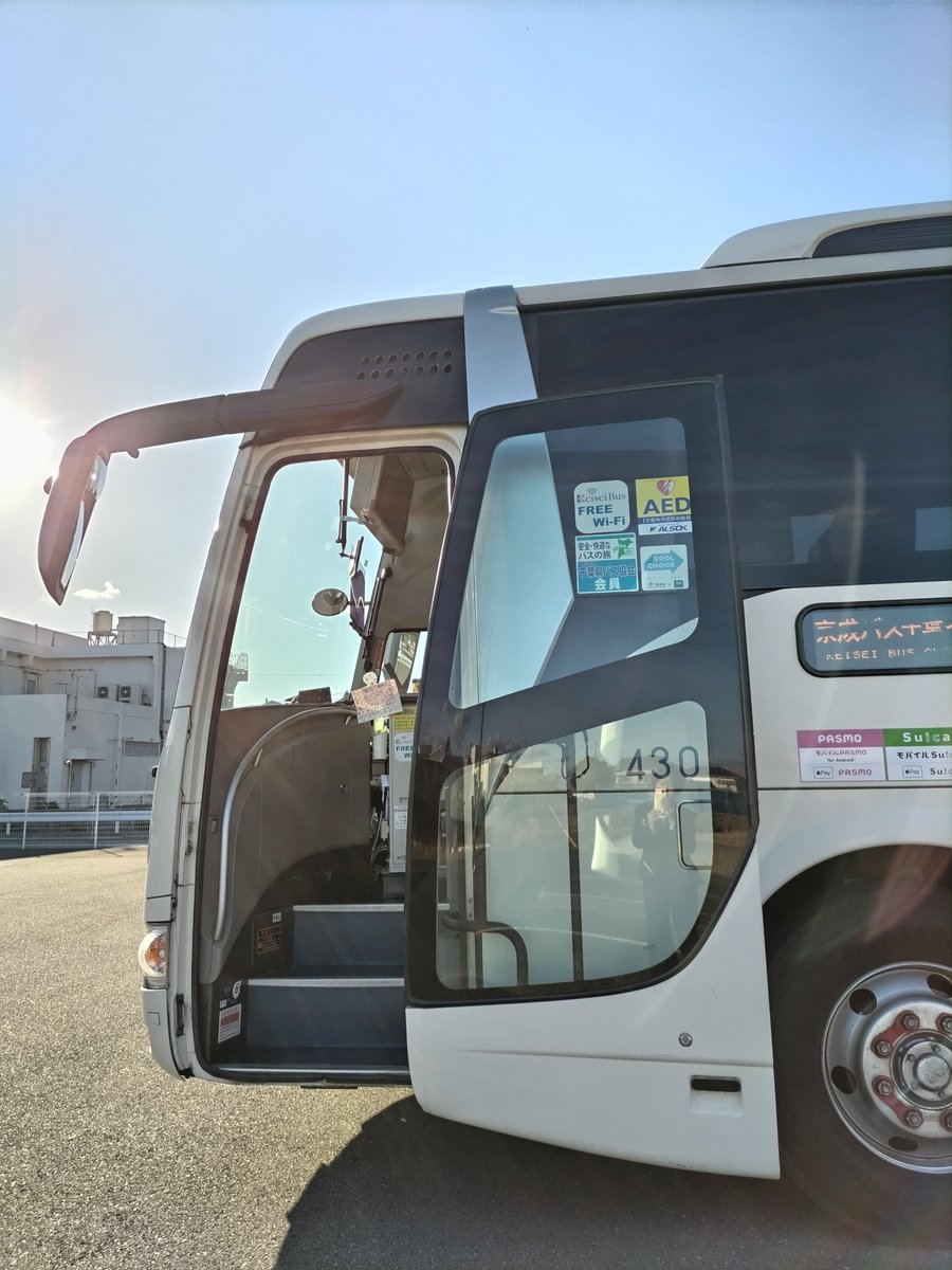 ちばシティバス だった会社の労働組合‥のつぶやき（組合公式） tweet media