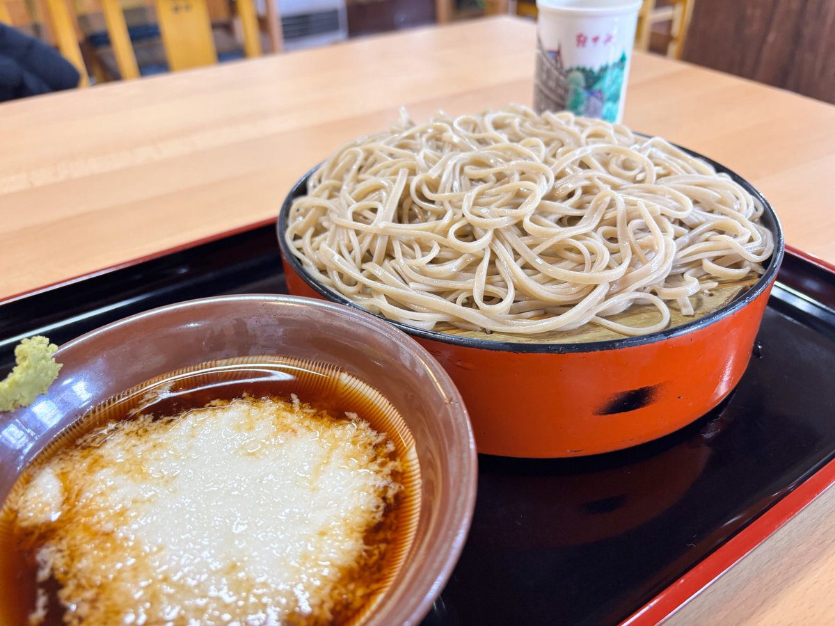 木村英里  Eri Kimura tweet media