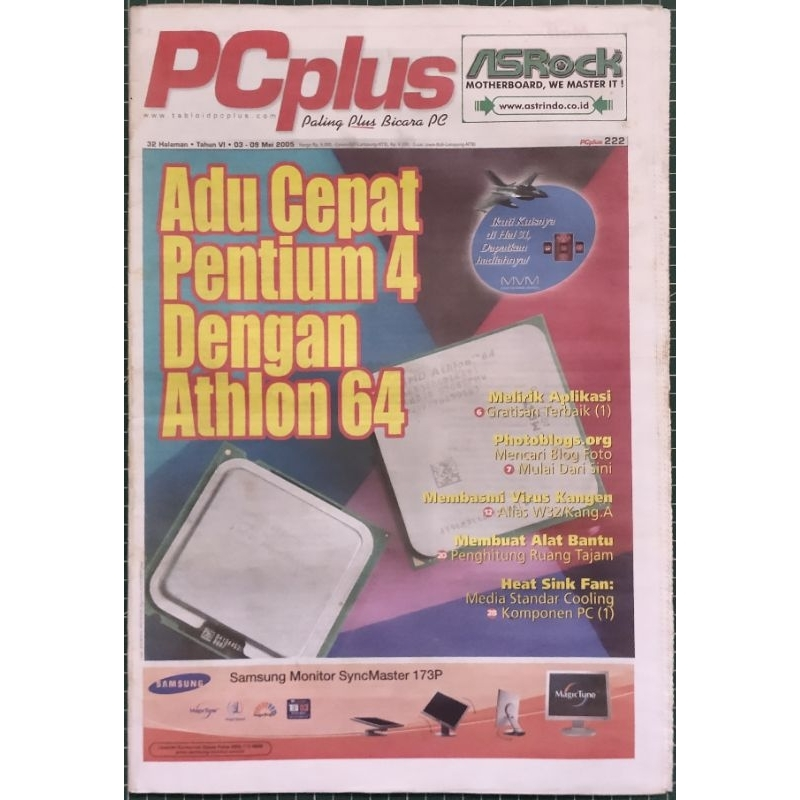 JukiHoki's tweet photo. referensi orang beli gadget sebelum era gadgetin https://t.co/Gp1KTj5t9u