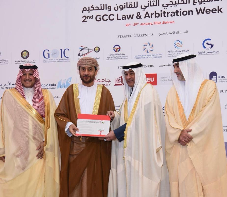 GOICGCC's tweet photo. Gulf Organization for Industrial Consulting (GOIC) Honored During the “Second Law and Arbitration Week” Organized by the GCC Commercial Arbitration Centre in Manama, Bahrain
https://t.co/5wEbvGGOki https://t.co/JCN9lNenCH