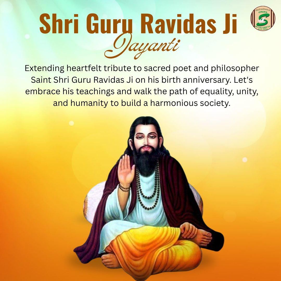 बेगमपुर — जहाँ दुख और पीड़ा का कोई स्थान न हो, सभी लोग समरसता और आपसी सद्भाव से रहें, तथा प्रभु-भक्ति और मानवीय मूल्यों का अनुसरण करें — ऐसे आदर्श समाज की परिकल्पना देने वाले संत शिरोमणि श्री गुरु रविदास जी को उनके पावन जन्मोत्सव पर नमन।