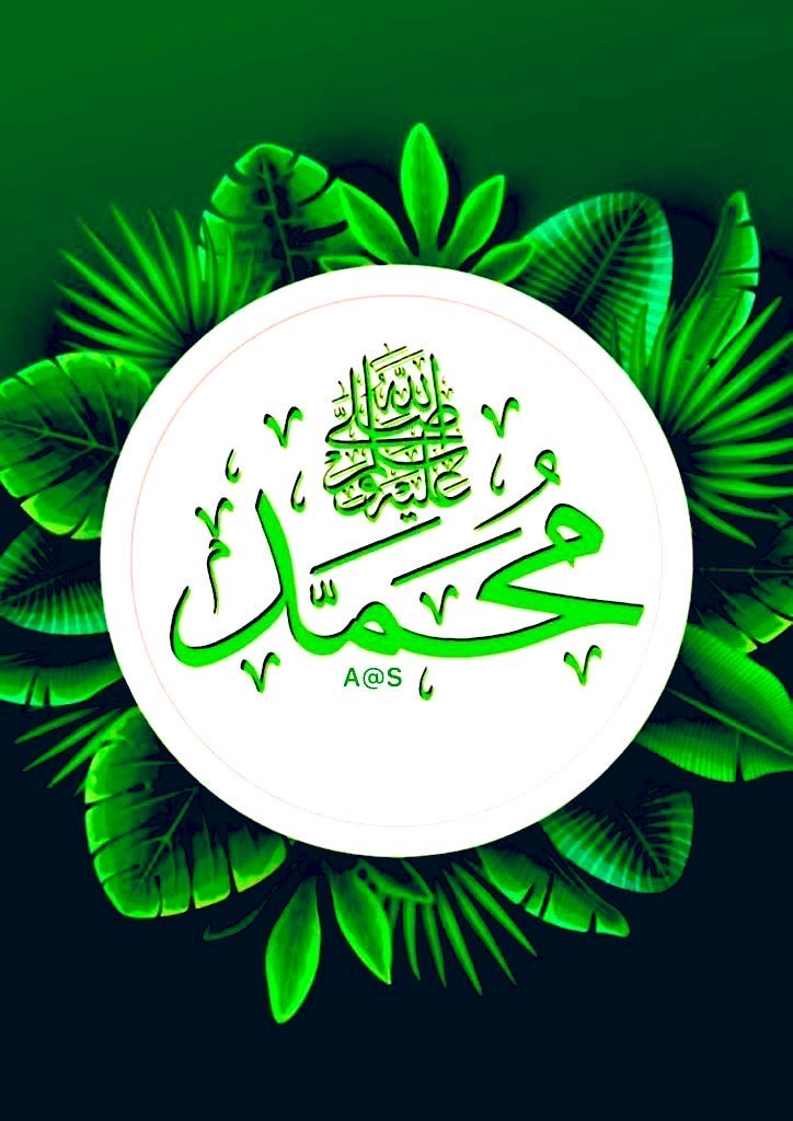 نبي کـريم(ﷺ)فـرمایـلي دي:

د اللهﷻ ټول بنده ګان خطا کوي خو تر ټولو غوره بندګان هغه دي چې له خطا وروسته توبه وکړي• 

(رواه ترمذی)