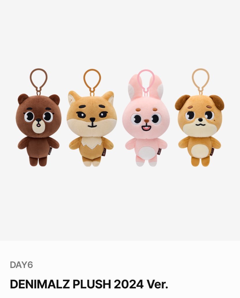 lightsaberrr_'s tweet photo. interest check (pls help rt)

denimalz pasabuy feta; limited only
eta: march

ic wts lfb ph day6 https://t.co/Hk8z9EUpKF