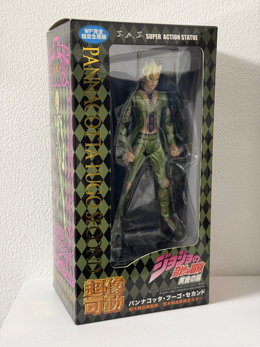 超像可動 ジョジョ パンナコッタ・フーゴ セカンド やはりセカンドが