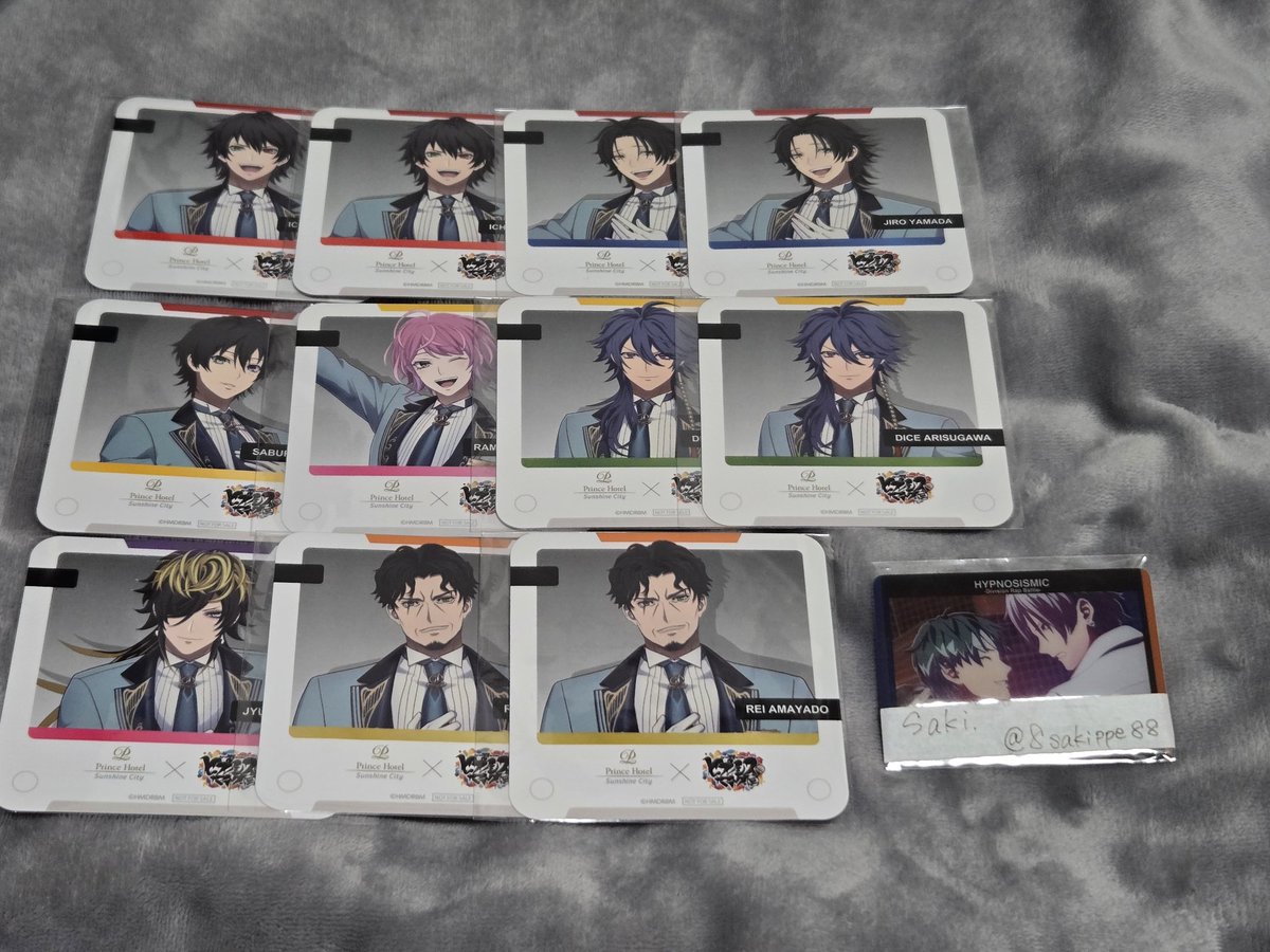 no_tl 更新【交換】ヒプノシスマイク ヒプマイ サンシャインシティ