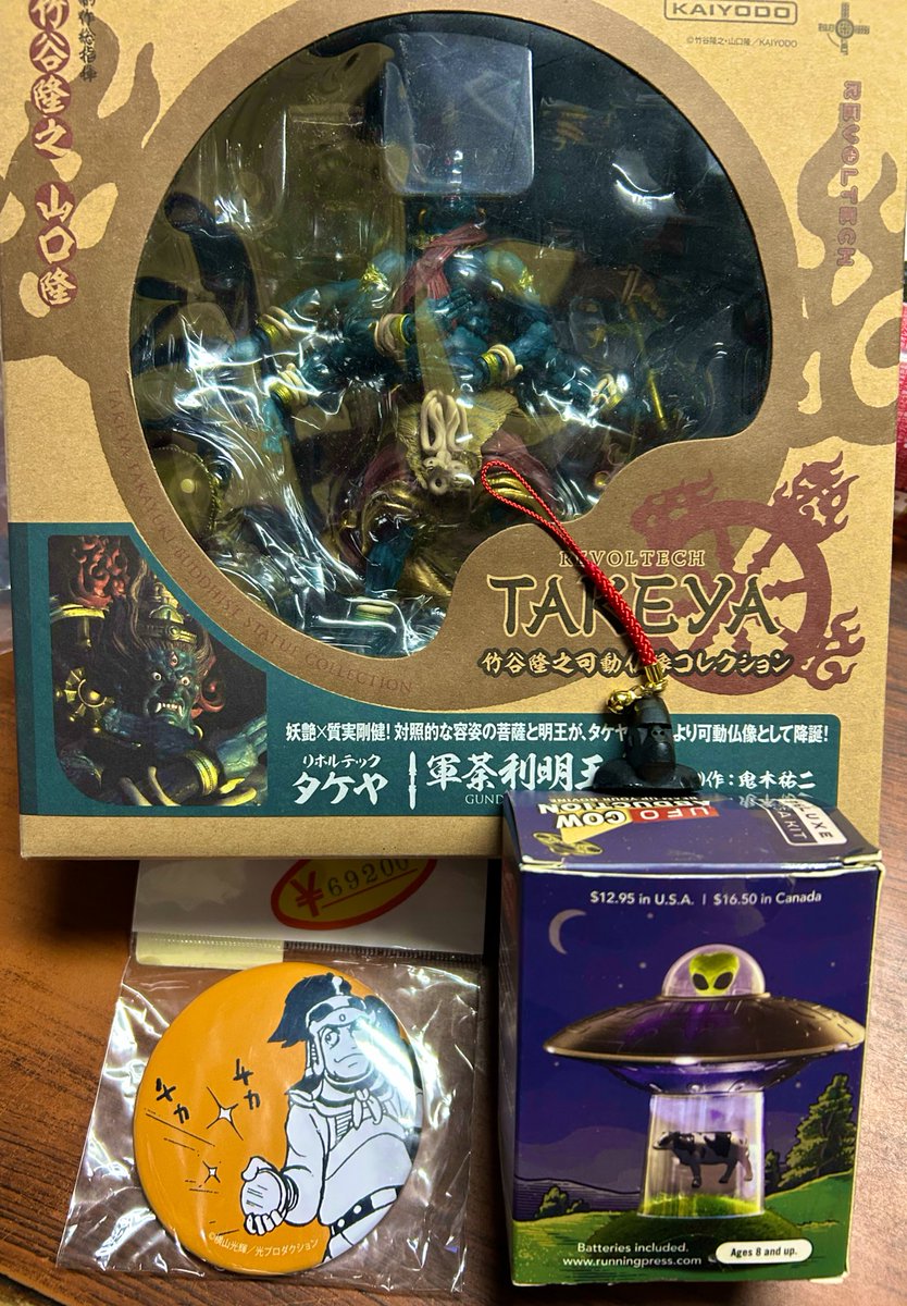 （10月VIP 15%off中) あ～にゃん214315です❣1005 けいぞ (@chndh042) / Posts / X