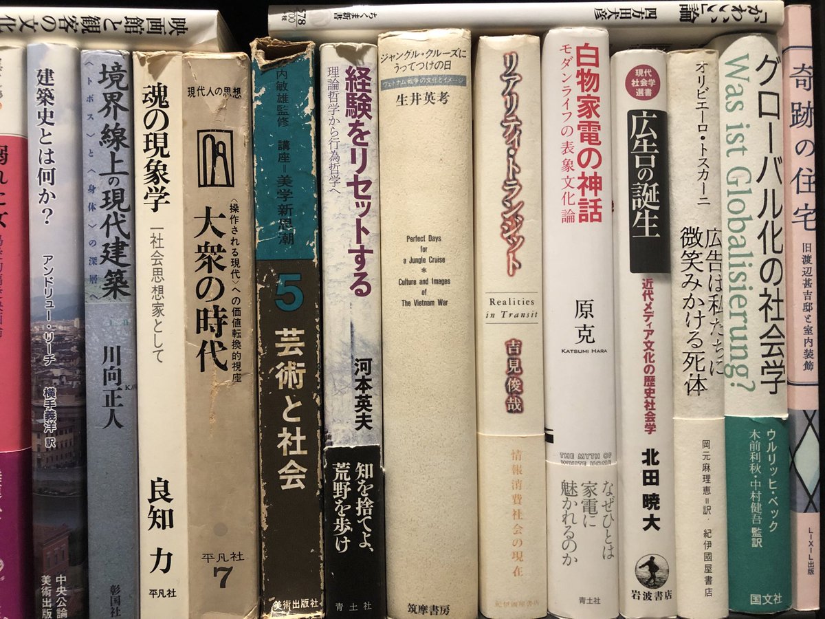 InfoJunktion's tweet image. 瞎驢庵は本日も営業、皆様のお越しを切にお待ちしております。
どうぞ宜しくお願いします。