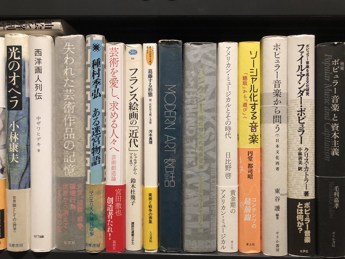 InfoJunktion's tweet image. 瞎驢庵は本日も営業、皆様のお越しを切にお待ちしております。
どうぞ宜しくお願いします。