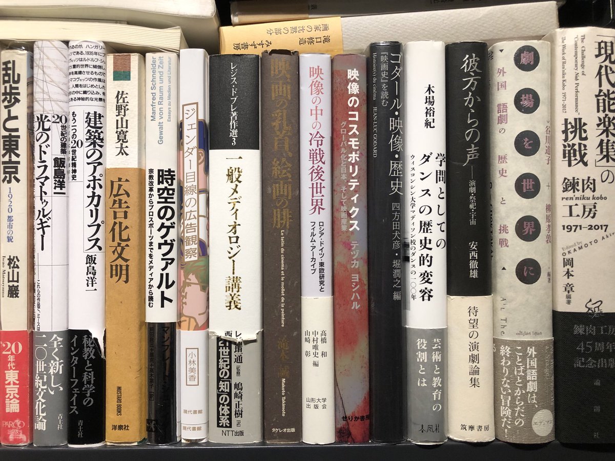 InfoJunktion's tweet image. 瞎驢庵は本日も営業、皆様のお越しを切にお待ちしております。
どうぞ宜しくお願いします。