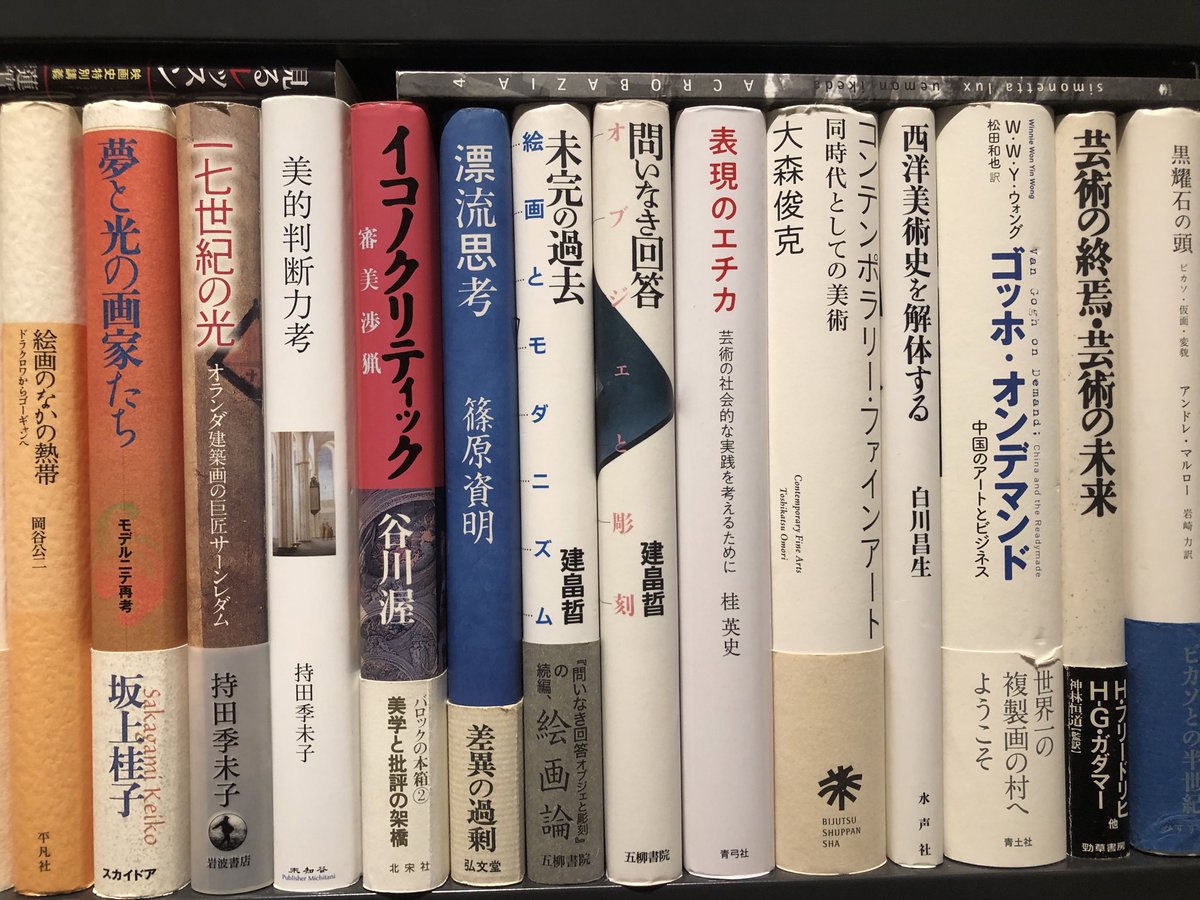 InfoJunktion's tweet image. 瞎驢庵は本日も営業、皆様のお越しを切にお待ちしております。
どうぞ宜しくお願いします。