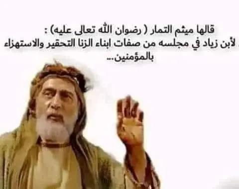 MUSHEERFIST's tweet photo. @hqyasmayl14 https://t.co/RgfoumG7UH