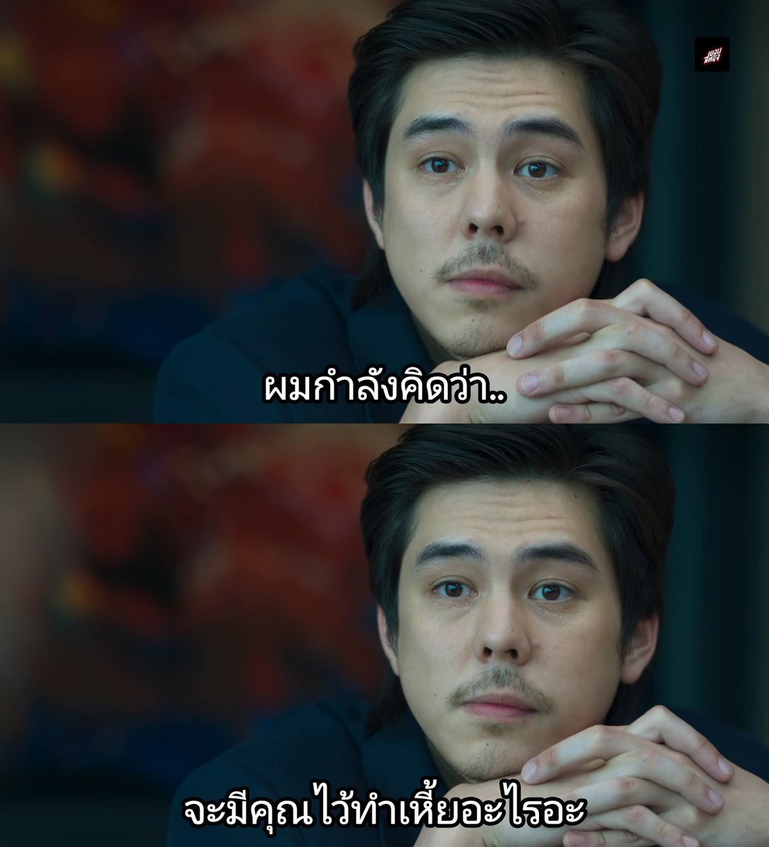 กกต.แน่ๆ