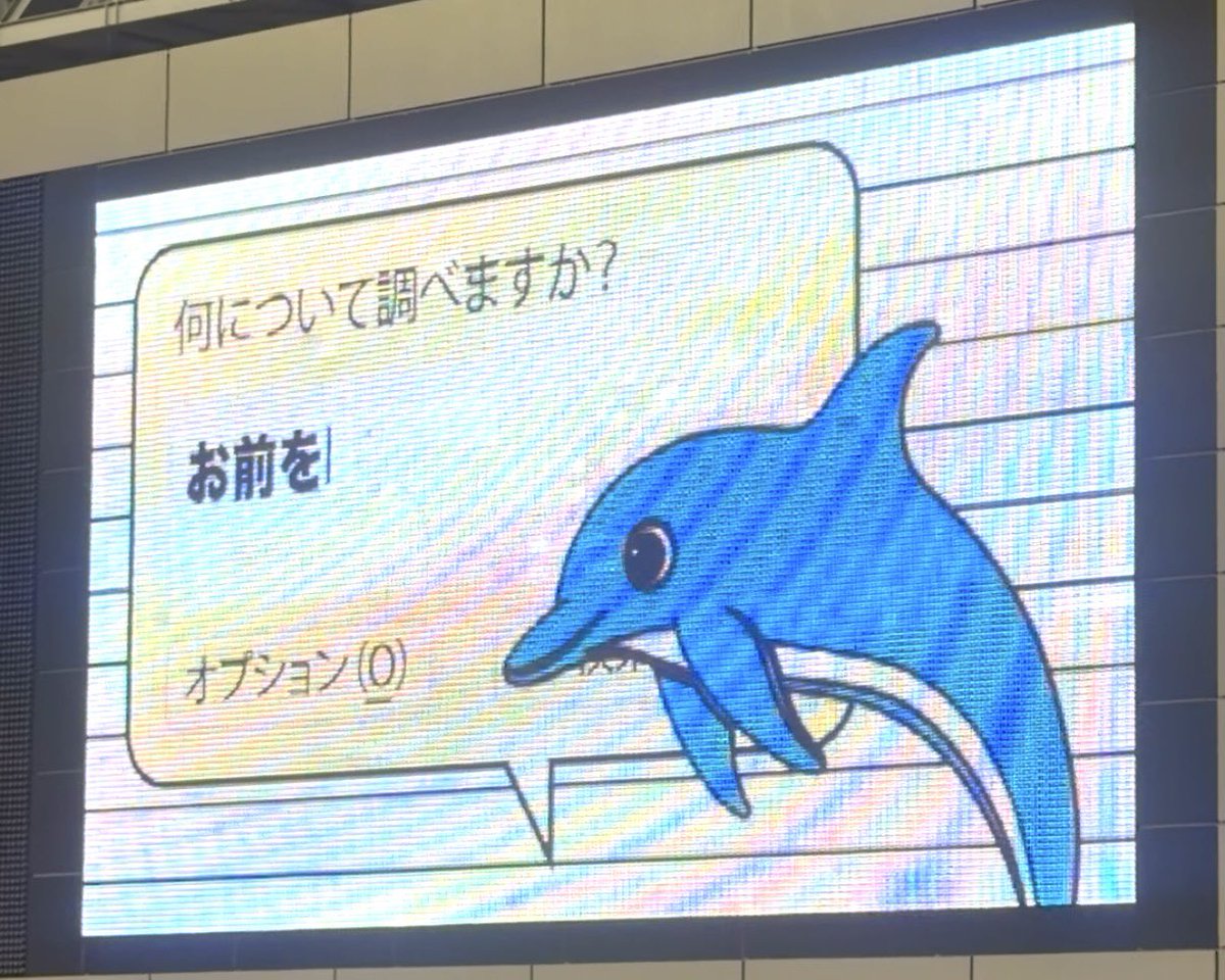 いっちゃん⊿ (@1chnn) / Posts / X