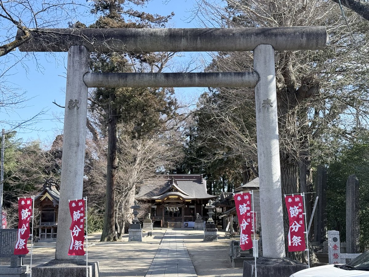 buckle627's tweet photo. 素鵞神社様　御朱印いただきました
こちらの神社は1年ぶりの参拝オマイリマンのデザインがだいぶ変わりましたね
他の神社と��師さんが違うようですね
#素鵞神社　#素戔嗚尊　#御朱印　#オマイリマン https://t.co/XlbHbutXg2