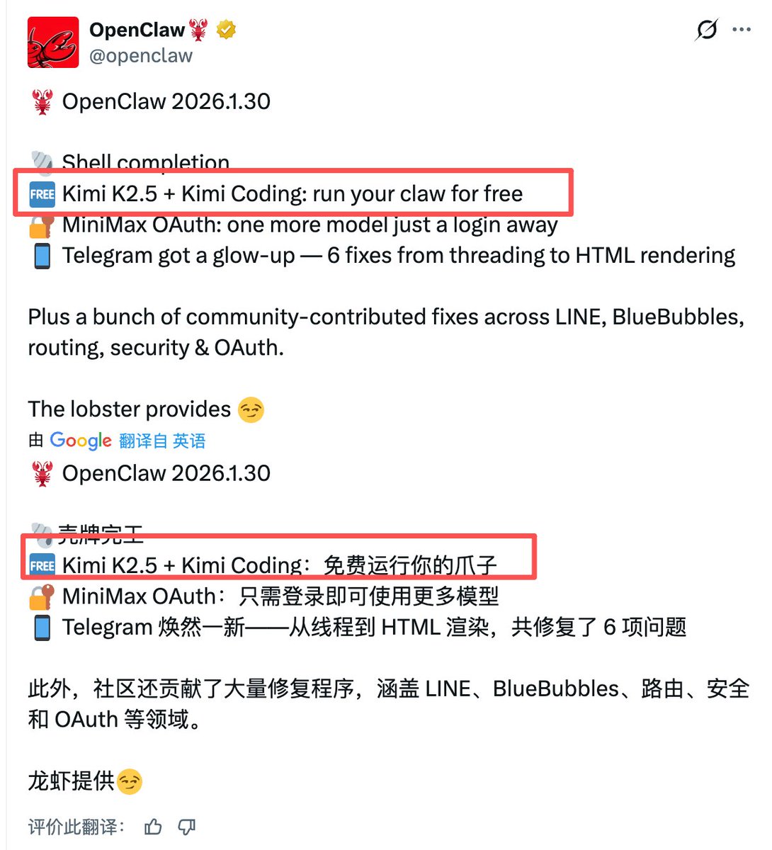 歸藏(guizang.ai) tweet media