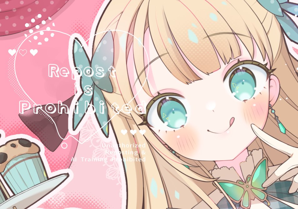 🌷2月のメンバーシップ壁紙🌷
ちょこっとだけご紹介です💕
かわいすぎるバレンタインイラストは…
🎨chion様（#chionanthus）

📌メンバーシップはこちら
youtube.com/channel/UCL7RF…